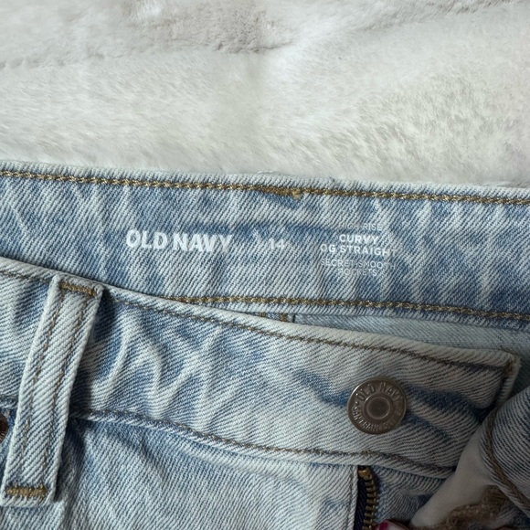 Old Navy Distressed Denim Shorts - Picture 2 of 3